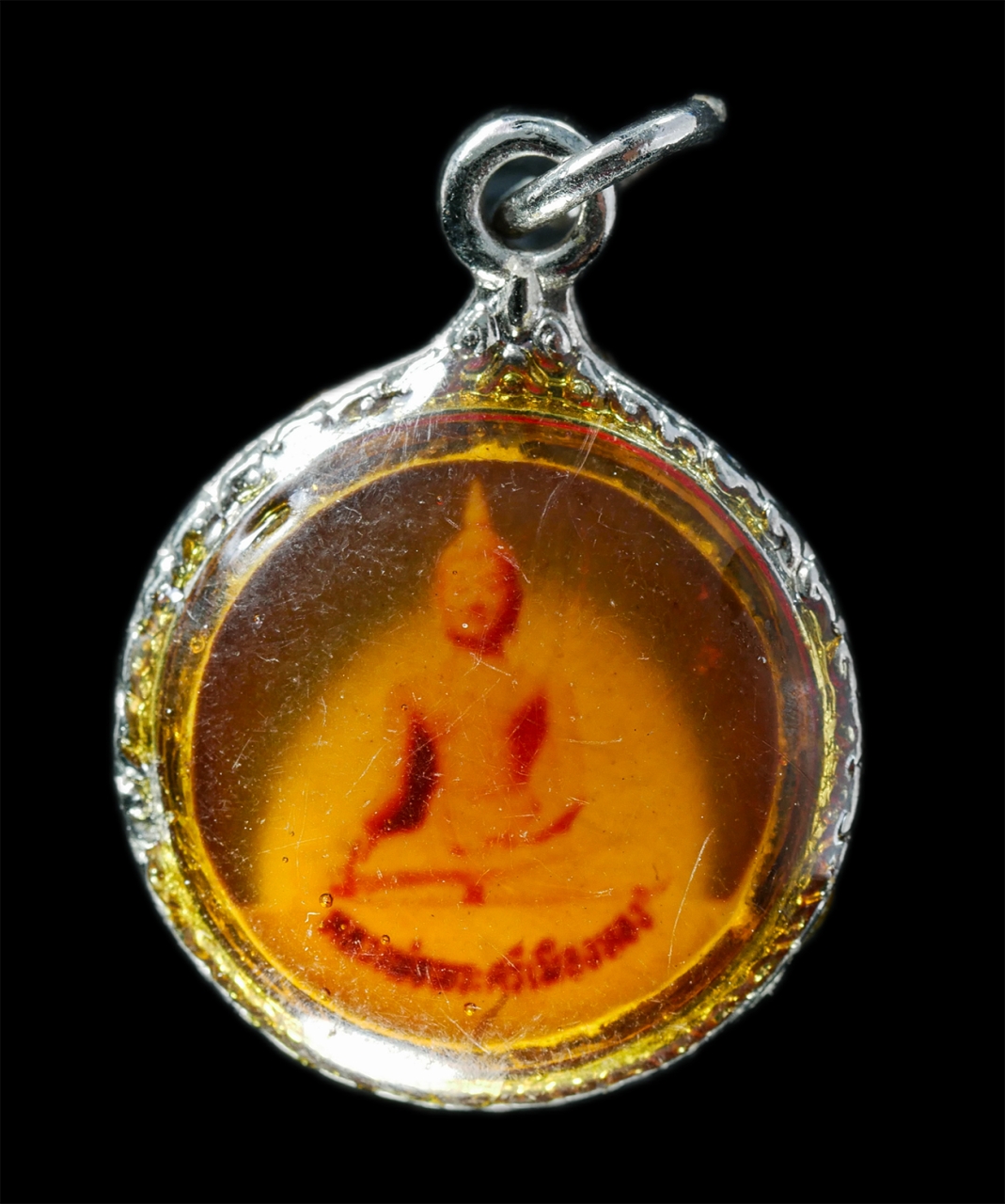 21Oct25 (214)p.jpg - ​ล็อกเก็ตพระครูอนุศาสน์โสภณ หลังหลวงพ่อพระศรีเมืองทอง วัดต้นสน จ.อ่างทอง พระเก่าสวย สร้างน้อยหายาก น่าเก็บสะสมบูชา | https://kamulet.in.th